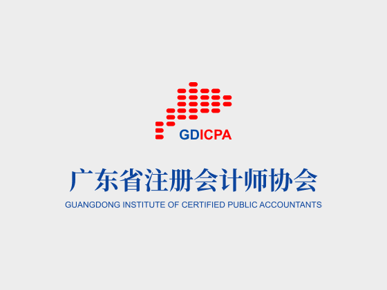 高端班动态-进取点点星铺路 步履稳踏自成功——记广东省注册完美体育365(中国)官方网站第二期高端人才培养第四次集训