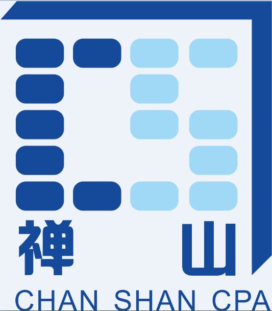 佛山市禅山会计师事务所有限公司