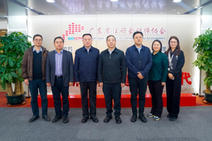 中国注册会计师协会党委书记、秘书长江湧来粤调研指导