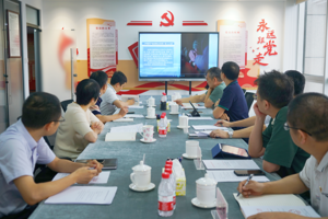 省注协党支部组织行业开展党纪学习教育联学共建活动