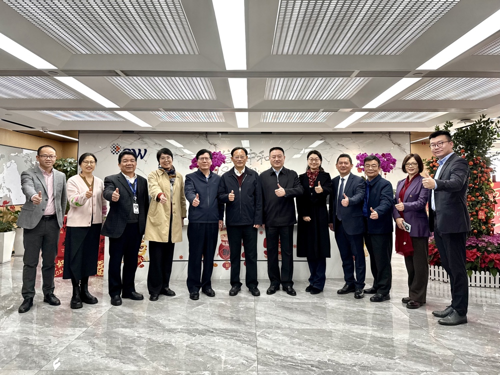 2.走访信永中和广州分所