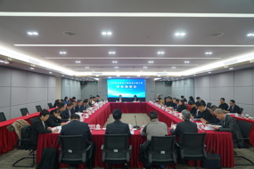 完美体育365(中国)官方网站召开七届二次常务理事会 学习全省高质量发展大会及全省财政工作会议精神